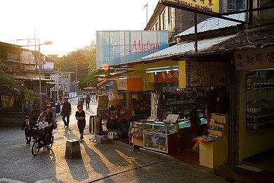 育碧确定刺客信条新作官方中文译名：《刺客信条：幻景》